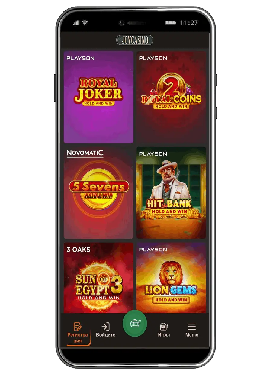 Скриншот joy casino номер 3