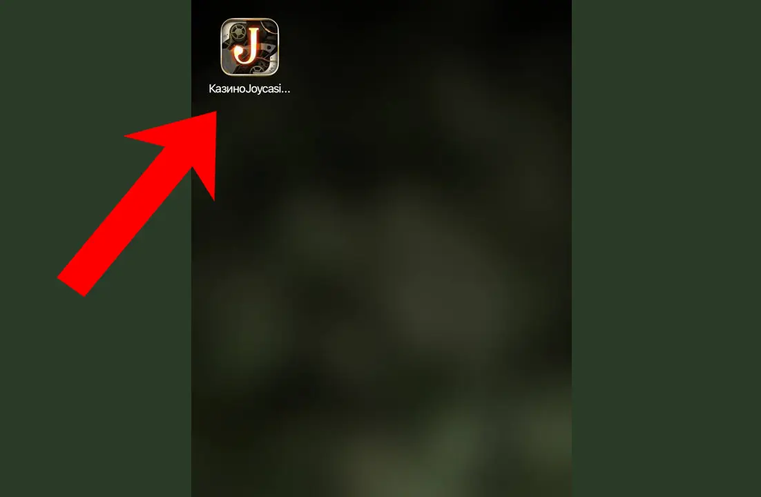 Приложение joy casino на главном экране айфона
